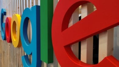 Photo of Google Cloud: un aiuto alle aziende per ridurre le emissioni CO2