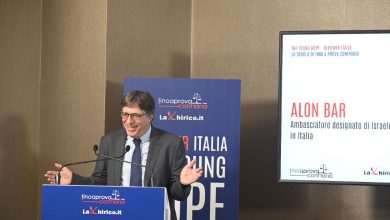 Photo of Alon Bar a La Chirico: “La tecnologia è fondamentale per governare le crisi”