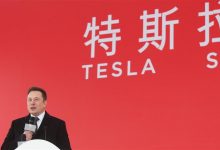Photo of Musk vuole approdare con il marchio Tesla anche in Spagna