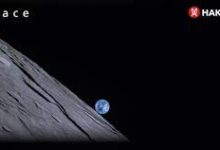 Photo of Lander Hakuto-R: possibile schianto sulla Luna