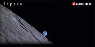 Photo of Lander Hakuto-R: possibile schianto sulla Luna