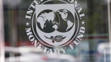Photo of FMI rivede al ribasso la crescita dell’Italia, +0,4% nel 2025