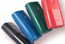 Photo of Philip Morris: Bonds by Iqos manderà le sigarette classiche al museo